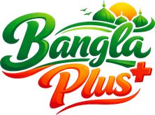 bangla plus